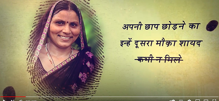 literacy and women empowerment